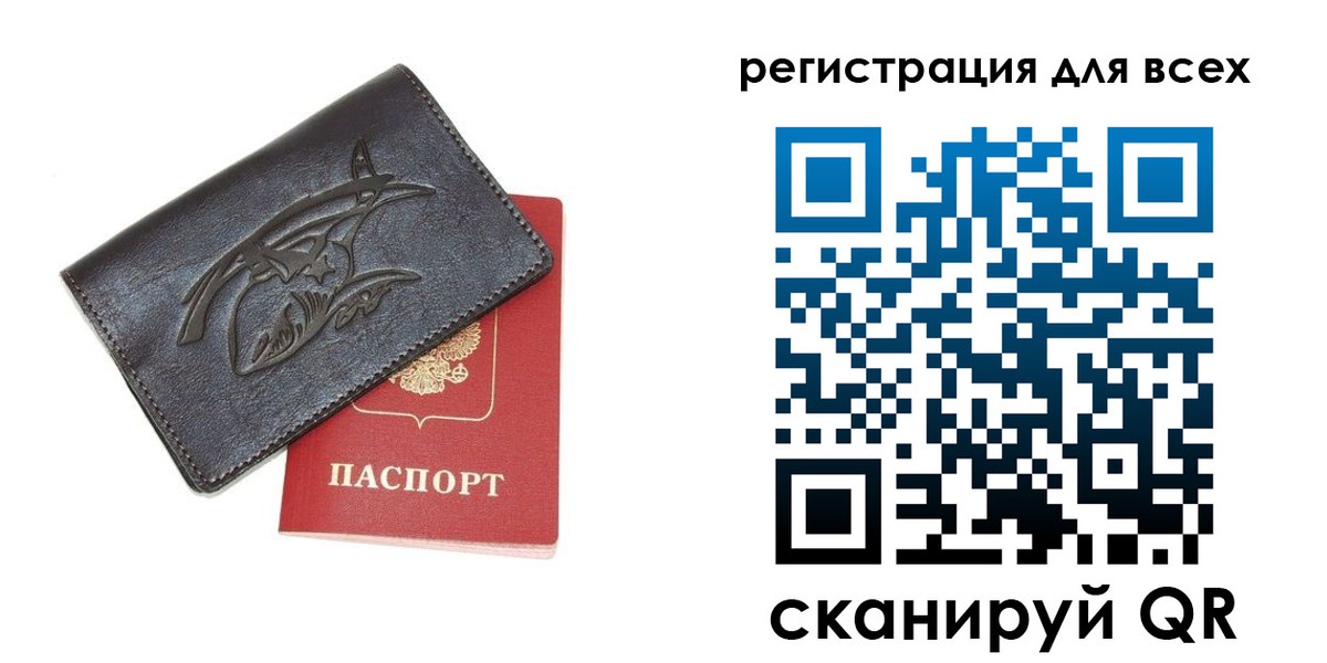 форма 3 в Казани