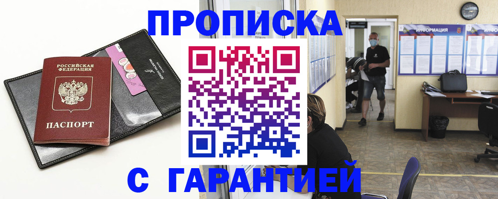 форма 3 в Казани